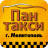 icon melitopol.pan(Pan Taxi) 2.29