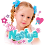 icon Like Nastya Show (Seperti Nastya Tunjukkan
)