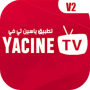 icon Yacine TV Yacine TV Apk Guide(Yacine TV : Kiat Apk Yacine TV
)