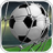 icon Ultimate Soccer(Ultimate Soccer - Sepak Bola) 1.1.15