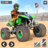 icon ATV Bike(ATV Quad Bike Derby Games
) 2.9