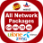 icon All Network Packages(Semua Paket Jaringan 2023) 2.7.5