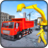 icon Real Construction Game(Truck Drive Construction) 1.0