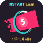 icon True Loan - Instant Loan App (True Loan - Aplikasi Pinjaman Instan)