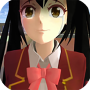 icon Guide For SakuraSchol(Walkthrough untuk Sakura School Simulator
)