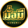 icon Mungmee(Mungmee หวยมั่งมี)