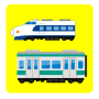 icon Train for children(Bermain Kereta untuk Anak-Anak)