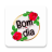 icon Bom Dia Tarde Noite Stickers(Good Morning Afternoon Night Stiker) v6.2