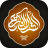 icon The Holy Quran(The Holy Quran English Arabic) 3