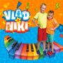 icon Vlad and Niki Music Piano(Vlad dan Niki Piano Music
)