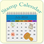 icon Stamp Calendar(スタンプ カレンダー) (Stamp Calendar (kalender cap))