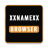 icon XXnameXX Browser(BOSAN AKU MEMANDANGMU XXNAMEXX Browser Anti Blokir VPN
) 2.0.0