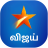 icon Star Vijay(Star Vijay Saluran TV Langsung Tips Gratis
) 1.0