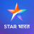 icon Star Bharat Guide(Star Bharat Guide - Serial TV Langsung 2021 Panduan Serial TV
) 1.0