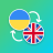 icon com.suvorov.uk_en(Ukrainian - Penerjemah Bahasa Inggris) 5.1.1
