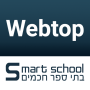 icon Webtop(Webtop - Webtop - Sekolah Pintar -)