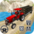 icon Rural Tractor Farming(Pertanian Pedesaan - Game Traktor) 4.8
