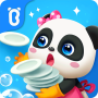 icon Life Diary(Buku Harian Kehidupan Bayi Panda
)