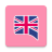 icon English Verbs(Konjung Verb Inggris) 3.3.11