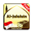 icon Tafseer Jalalain Arabic(Tafsir al-Jalalayn (Arab)) 2.8