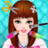 icon Princess Hairs Beauty Salon() 1.3