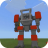icon Defender Robot Mod for MCPE(Mod robot bek untuk mcpe) 5.1