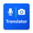 icon Translator(Bahasa Inggris Spanyol Translator) 3.19.0