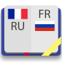 icon com.sa.frrudictionaryfree(Kamus Prancis-Rusia)