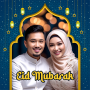 icon Eid Mubarak 2025 Photo Frames