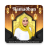 icon Ramadan Frames(Phon Ramadan 2023 Bingkai Foto) 2.0.2.3