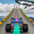 icon Top Speed Formula Racing Tracks(Trek Balap Formula Kecepatan Tinggi) 1.10