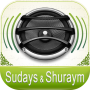 icon Quran Audio - Sudays & Shuraym (Audio Quran - Sudays Shuraym)