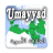 icon Umayyad Caliphate(Sejarah Kekhalifahan Umayyah) 2.5