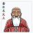 icon SHEN(Shen-Akupunktur
) 1.4.6