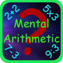 icon Mental Arithmetic (Aritmatika Mental)