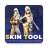 icon FF Skin Elite(FFF FF Skin Tool, Bundel Elite pass, Emote, Skin
) 1.0