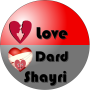 icon Love, Dard Shayri(Status Memilukan Sedih Bingkai)