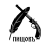 icon Pishtovy(Pishtov) 1.1.3