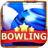 icon Bowling Fantasy() 2.2