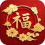 icon com.newyear.livepicture(母親節問候貼圖)