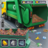 icon Road Cleaning And Rescue Game(Kids Road Cleaner Truck Game) 1.0.46