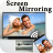 icon Screen Mirroring(Screen Mirroring - Miracast Untuk Android TV
) 1.0