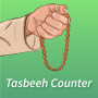icon Digital Tasbeeh Counter & Dua (Penghitung Tasbih Digital Dua)