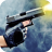icon Guns & Destruction(Senjata Penghancuran) 221216