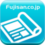 icon jp.co.fujisan.android([Membaca majalah tanpa batas] FujisanReader Fujisan Reader)
