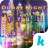 icon dubainight(Dubai Night Keyboard Theme) 10.0