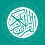 icon Holy Quran Somali