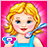 icon Baby DressUp(Perawatan Bayi Dress Up Game Anak-Anak) 1.2.1