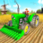 icon Farming tractor(Traktor Pertanian Nyata Mengemudi) 1.10
