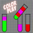 icon colorplay(Warna Air Puzzle) 1.0.0